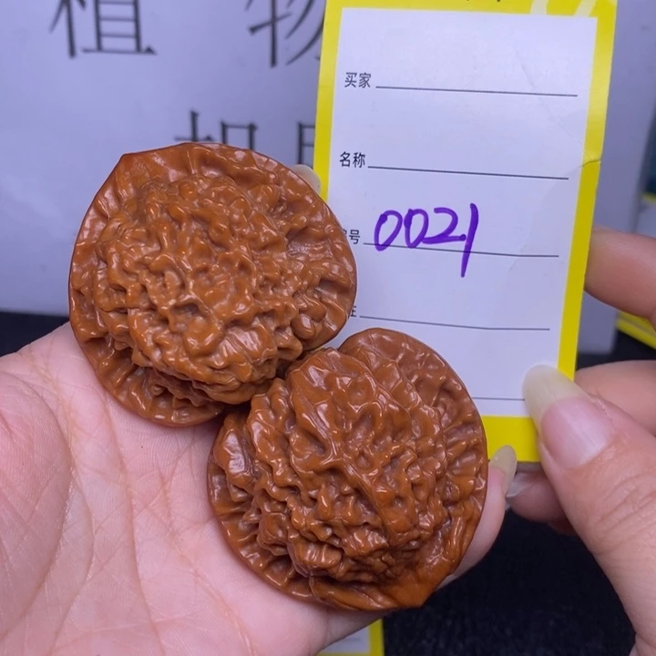 把件文玩核桃0021/47官帽