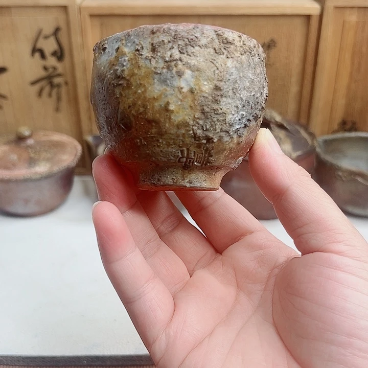 备前烧，铃木黄戈主人杯，有修补