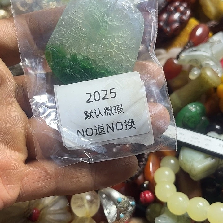 木***歌菩提籽类工艺品2025