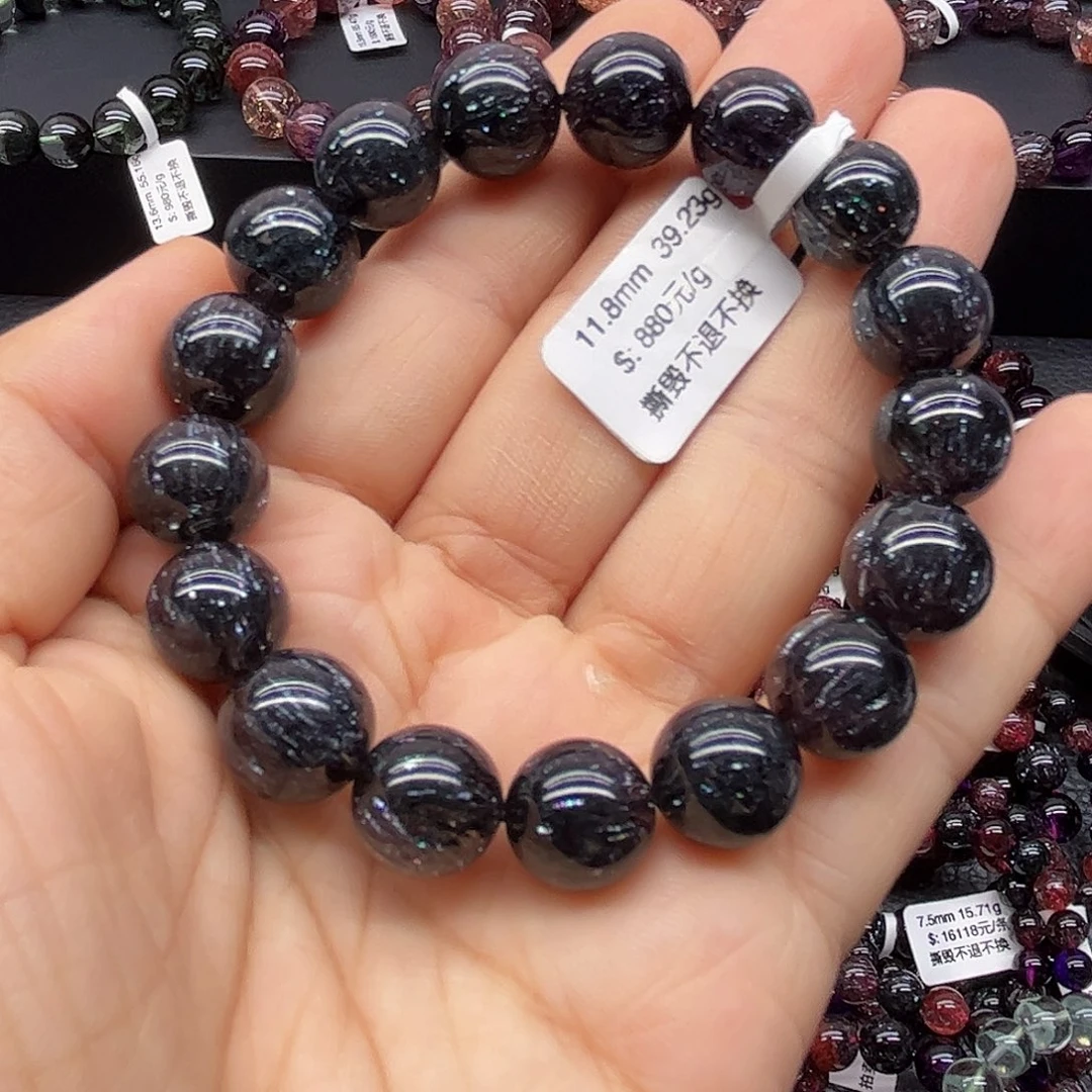 手链未镶嵌水晶手链