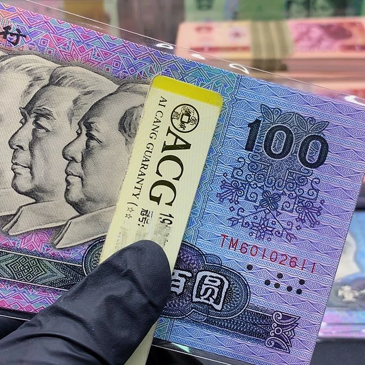 【闪购商品】?*标十TM60102611标十