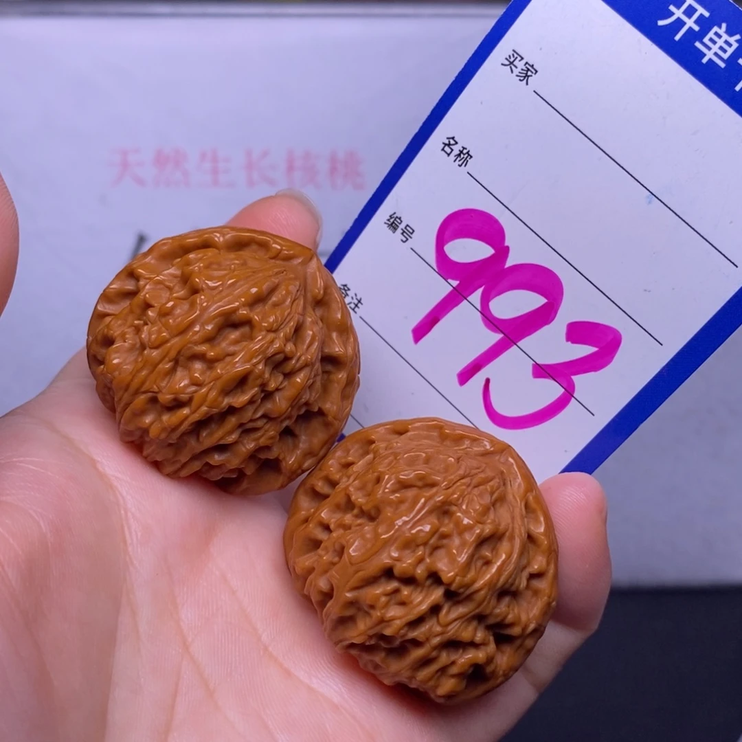 文玩核桃把件993/37白狮子