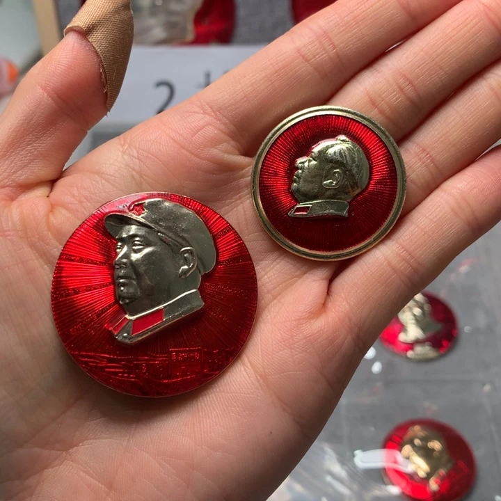 趣**藏像章像章像章像章像章