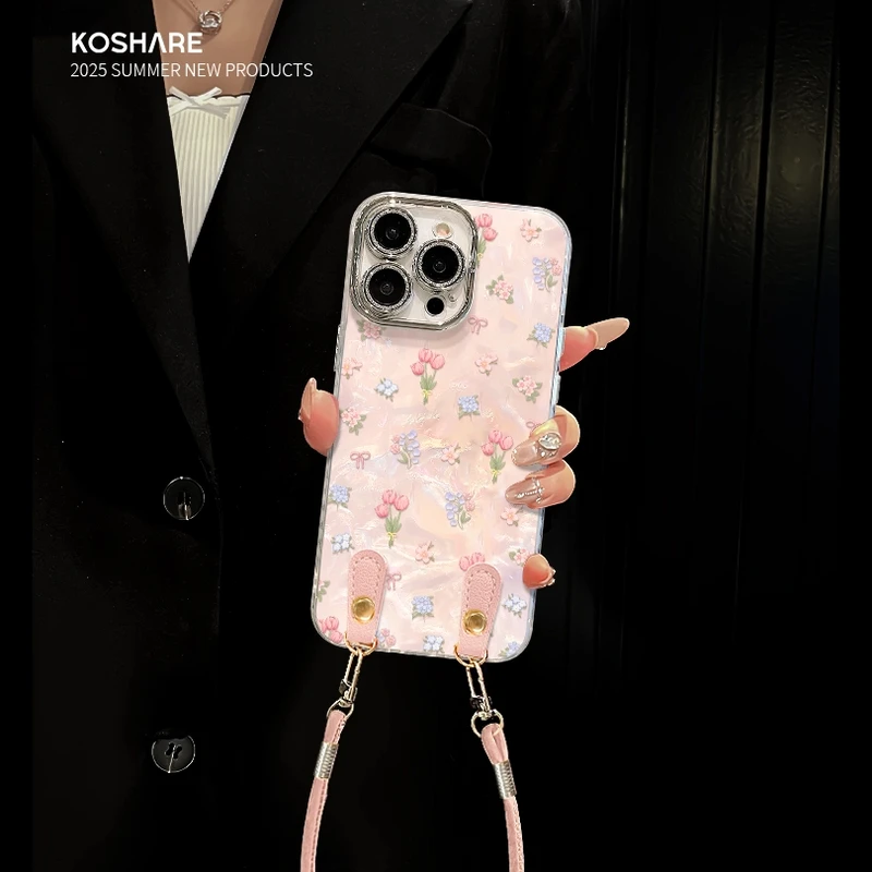 满屏碎花适用苹果vivo华为oppo小米iPhone16精孔贝壳纹手机壳