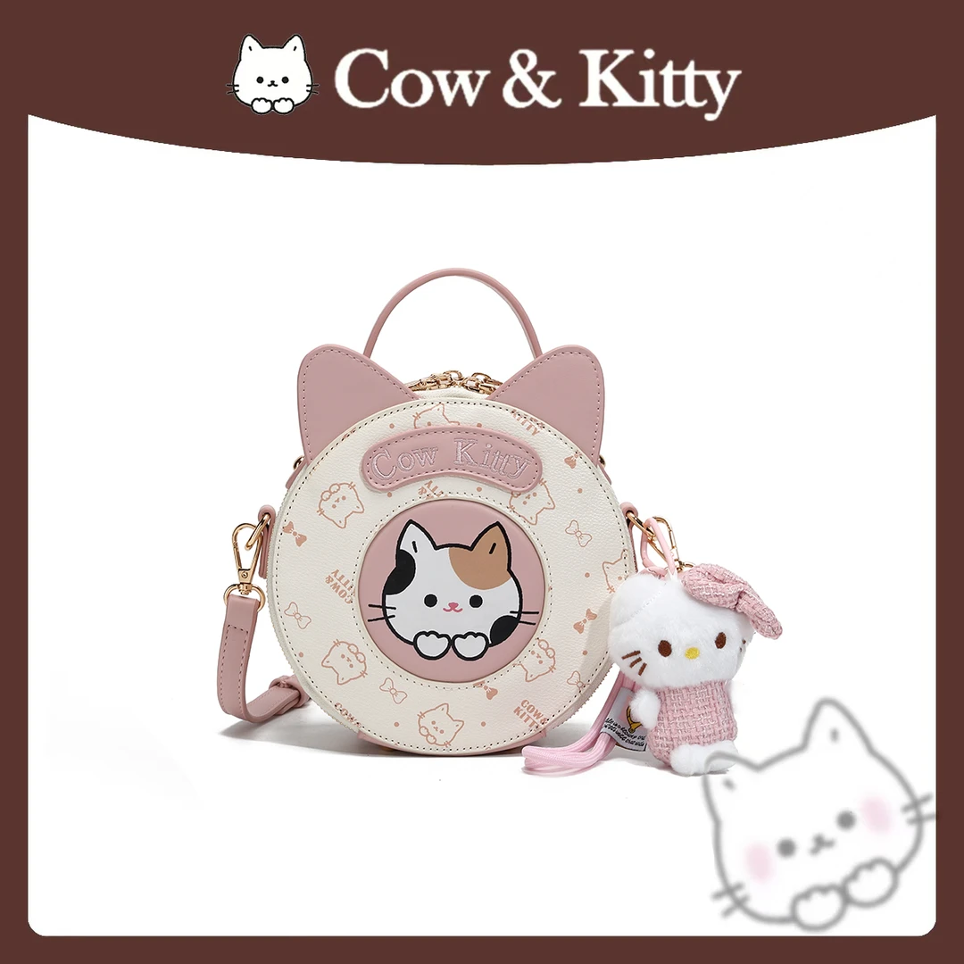 【刘叮当甄选】CowKitty/~潮流印花百搭手提单肩斜挎包8110涂鸦粉