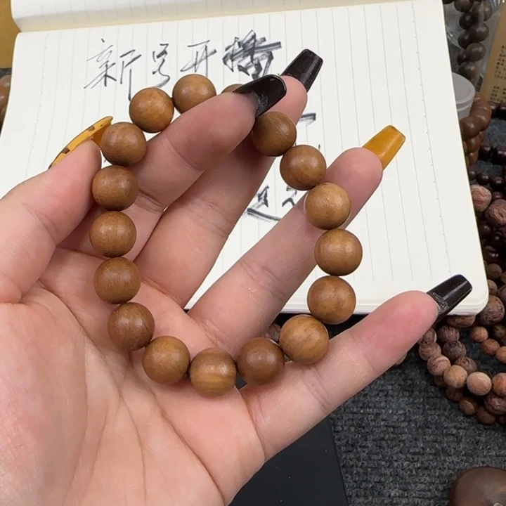 木老山檀1.2奶香单圈福利