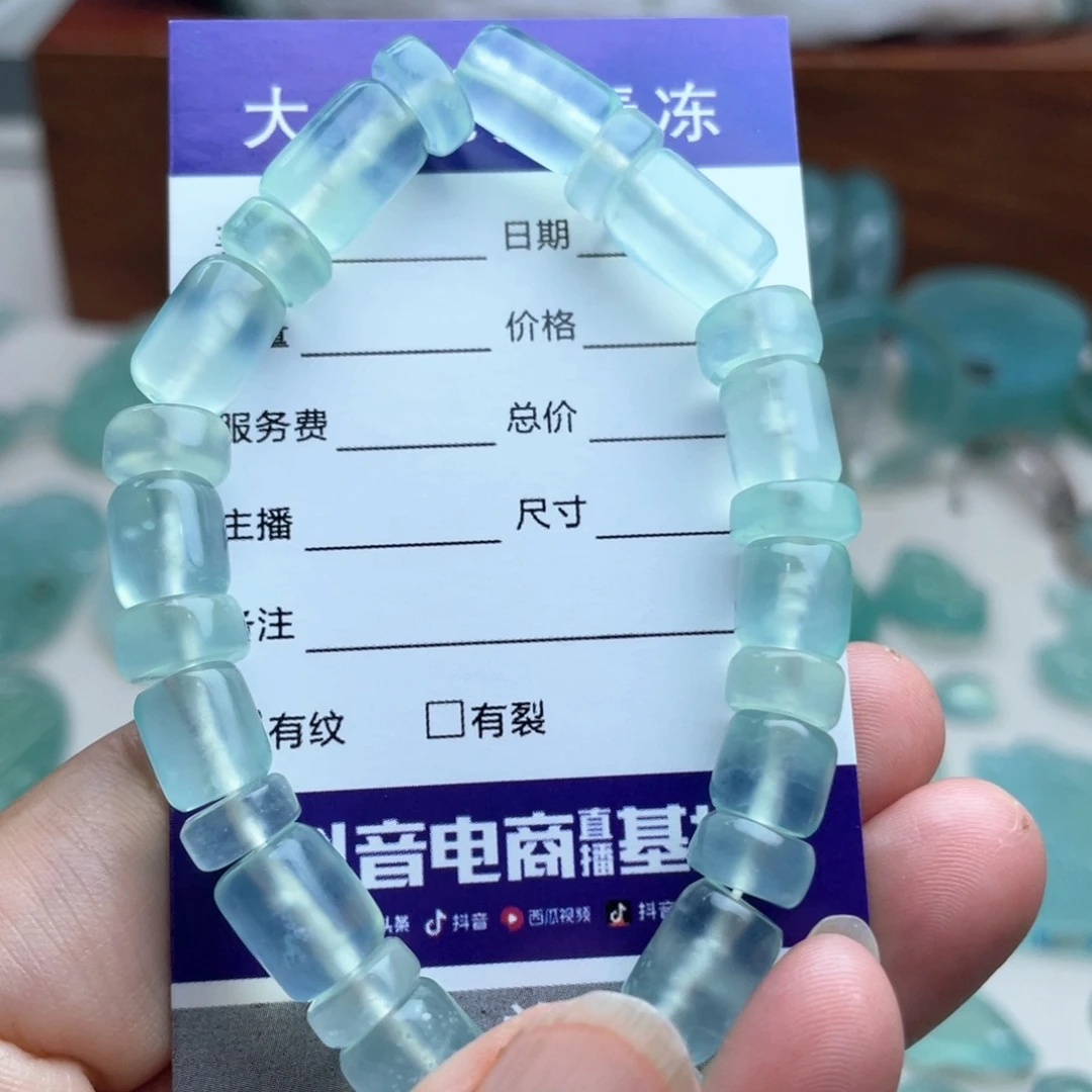未镶嵌蛇纹石玉手链