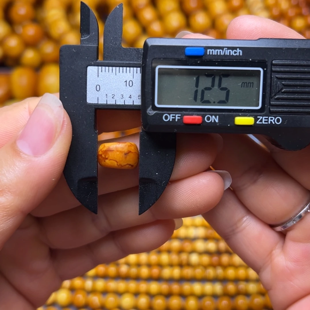 琥珀未镶嵌吊坠(不含链)