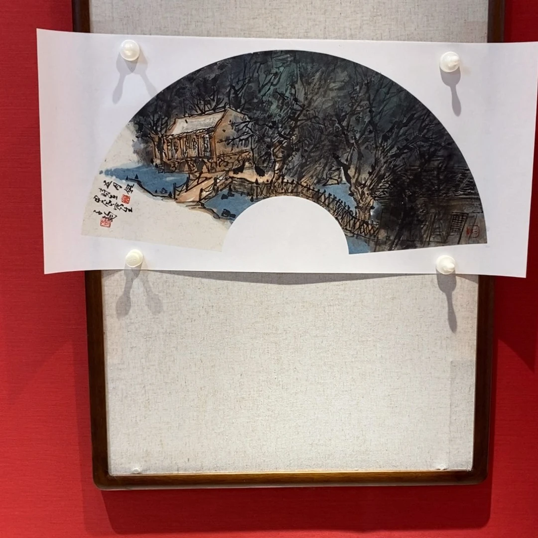 国画国画艺术国画艺术