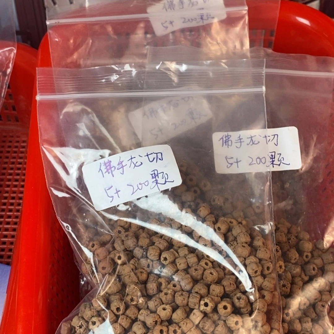 柏香籽/百香籽吊坠7