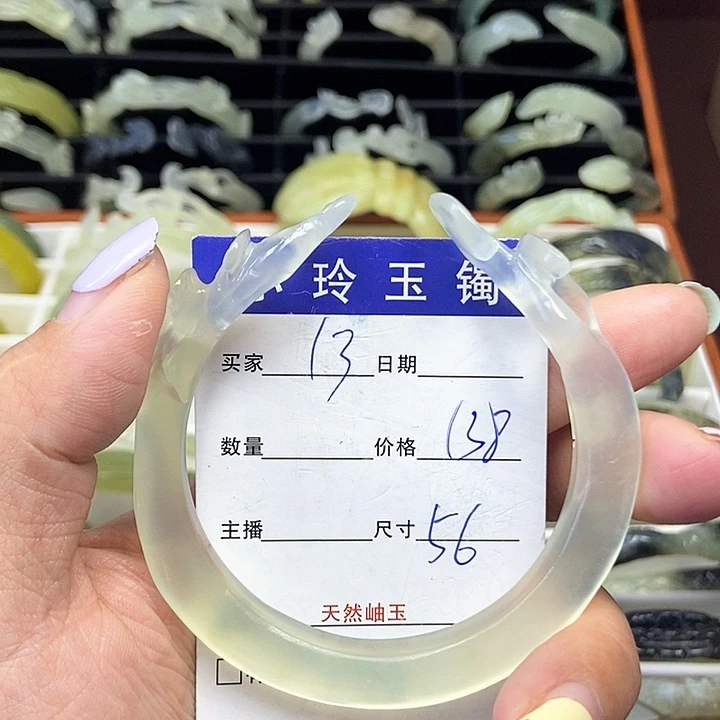 胖***财蛇纹石玉未镶嵌手镯