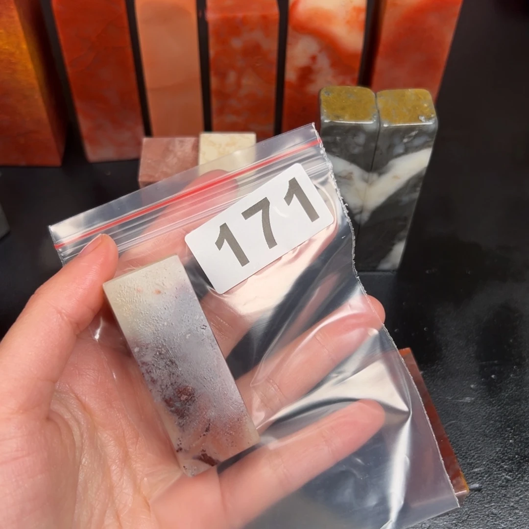 老挝石印石回****8老挝石