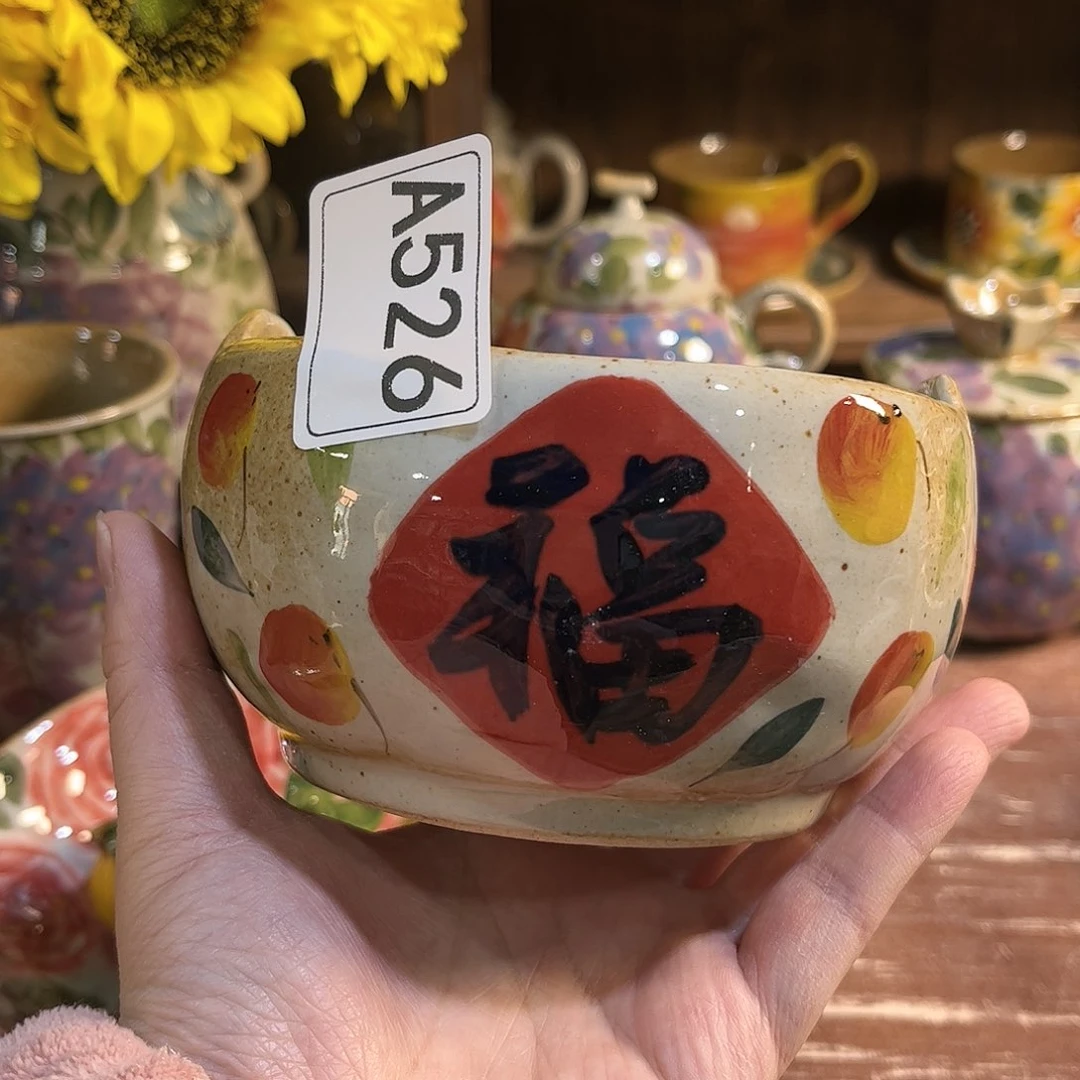 壶在下赛季一定可以战胜的