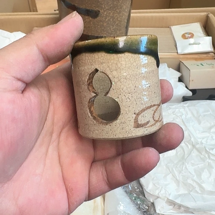 七***愁啦啦啦啦啦啦啦啦