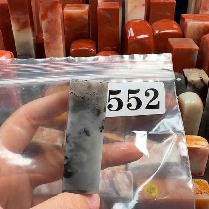 卜***卜老挝石印石老挝石