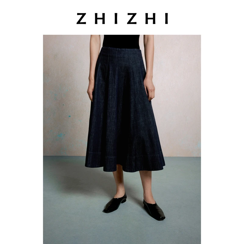 致知ZHIZHI 清平月 原牛色牛仔伞裙25年秋季新款解构ZZ2EANBW011