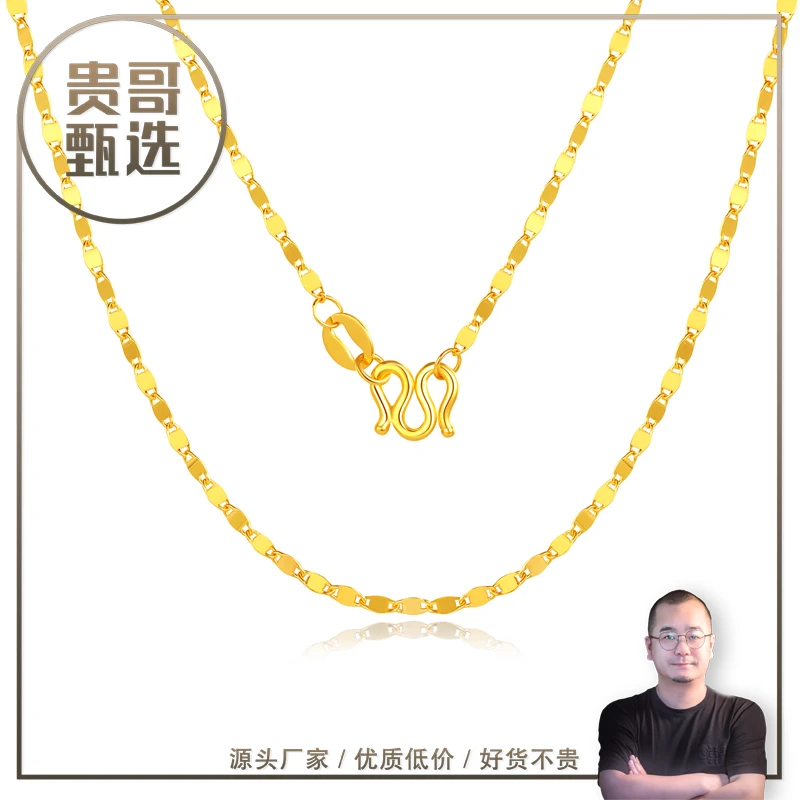 贵哥【瓦片01】足金999投资金条攒黄金悦己送礼