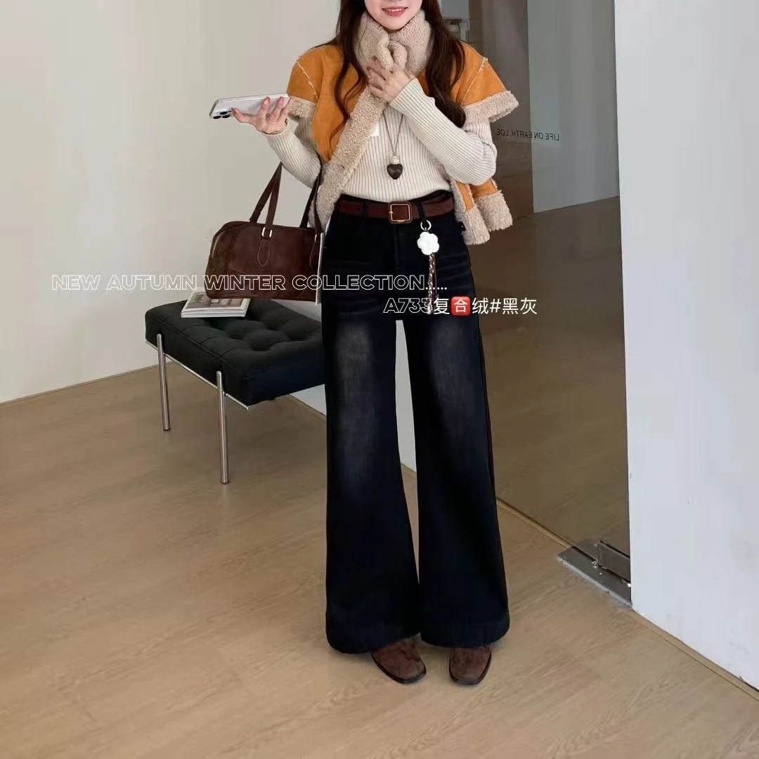 薇莎733【现货】加绒加厚秋冬新款黑灰百搭显瘦阔腿牛仔裤女