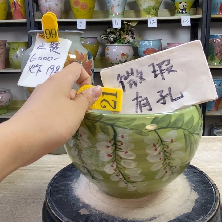 1tc景德镇陶瓷花盆