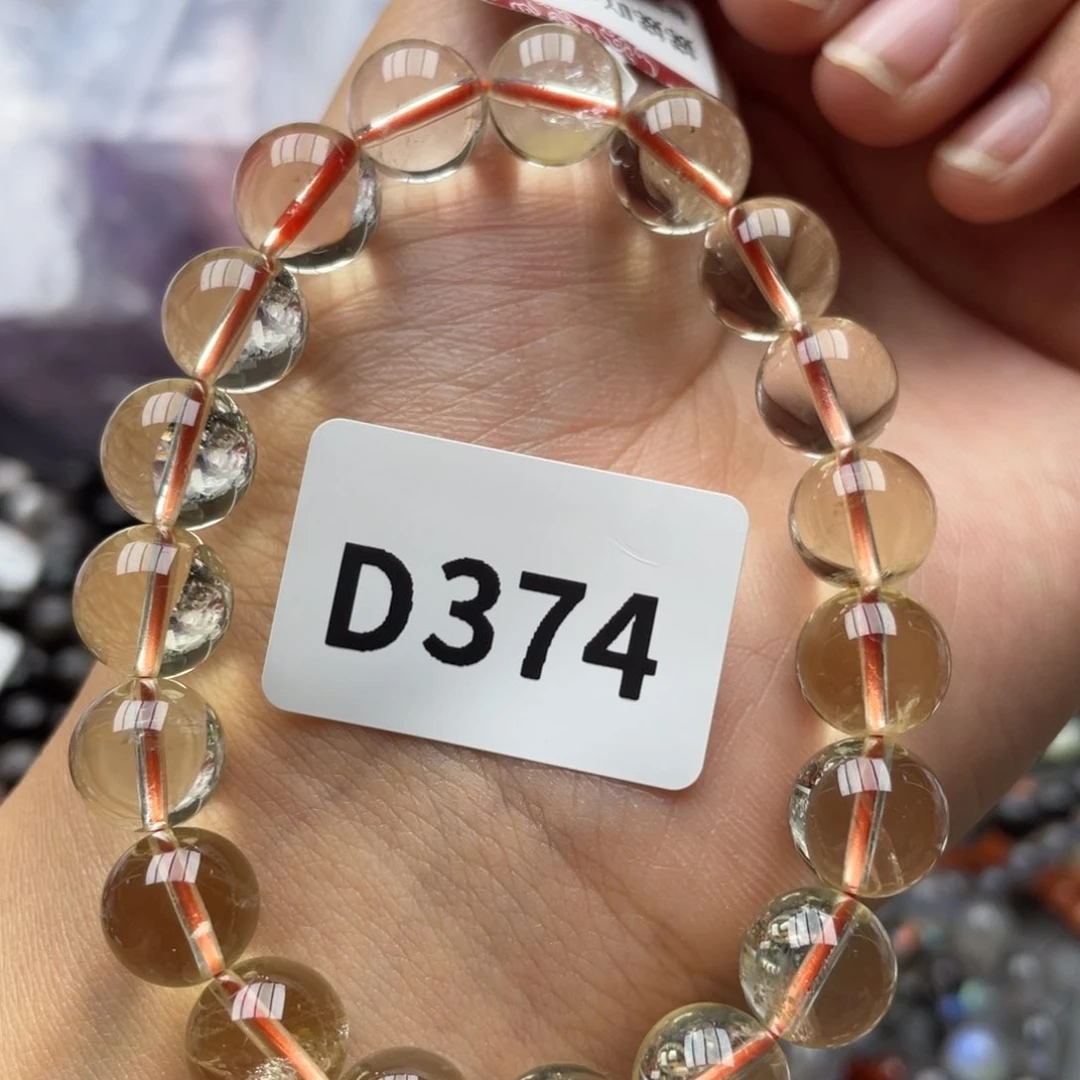 水晶手链未镶嵌多样性