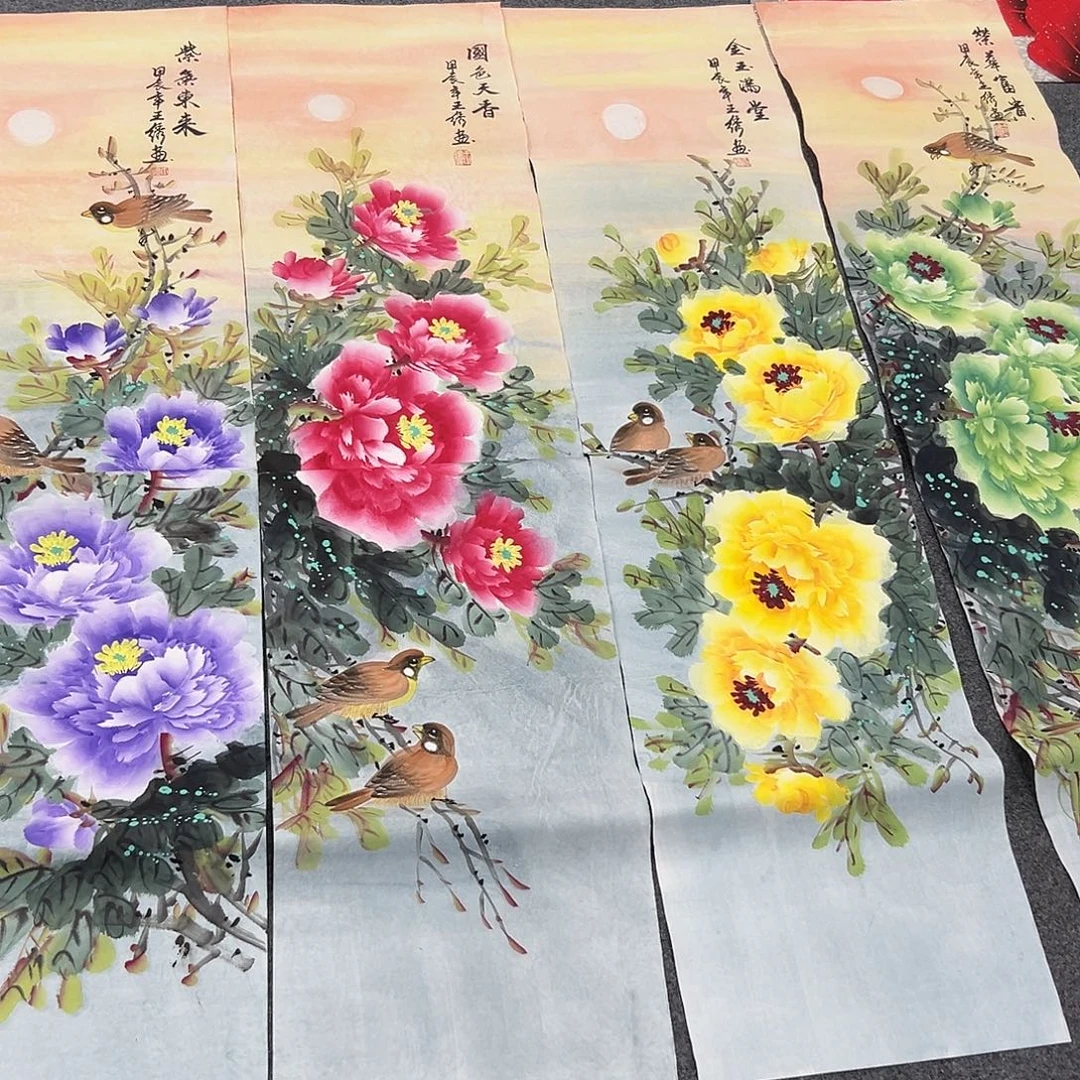 新号开播领福利了