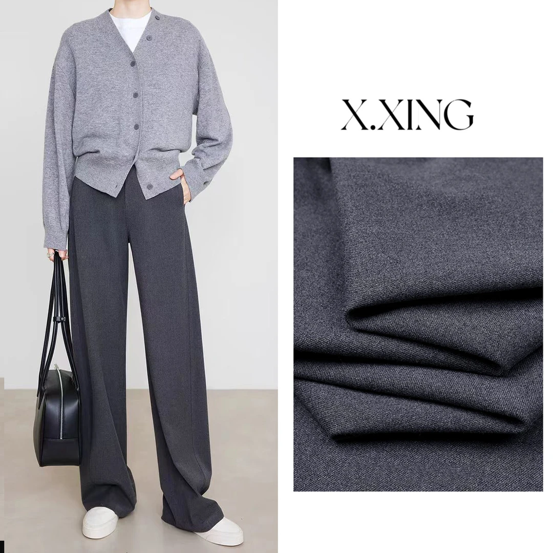 【XX.stuido专属】2025秋季混纺窄版直筒阔腿裤款休闲西裤简约