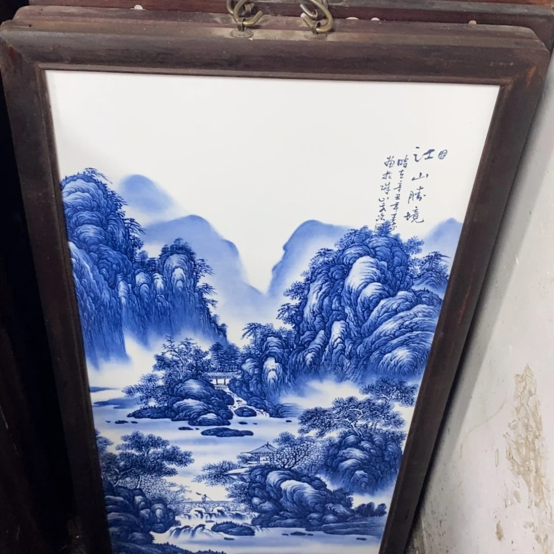 瓷片86*46*1景德镇瓷板画柴窑烧制