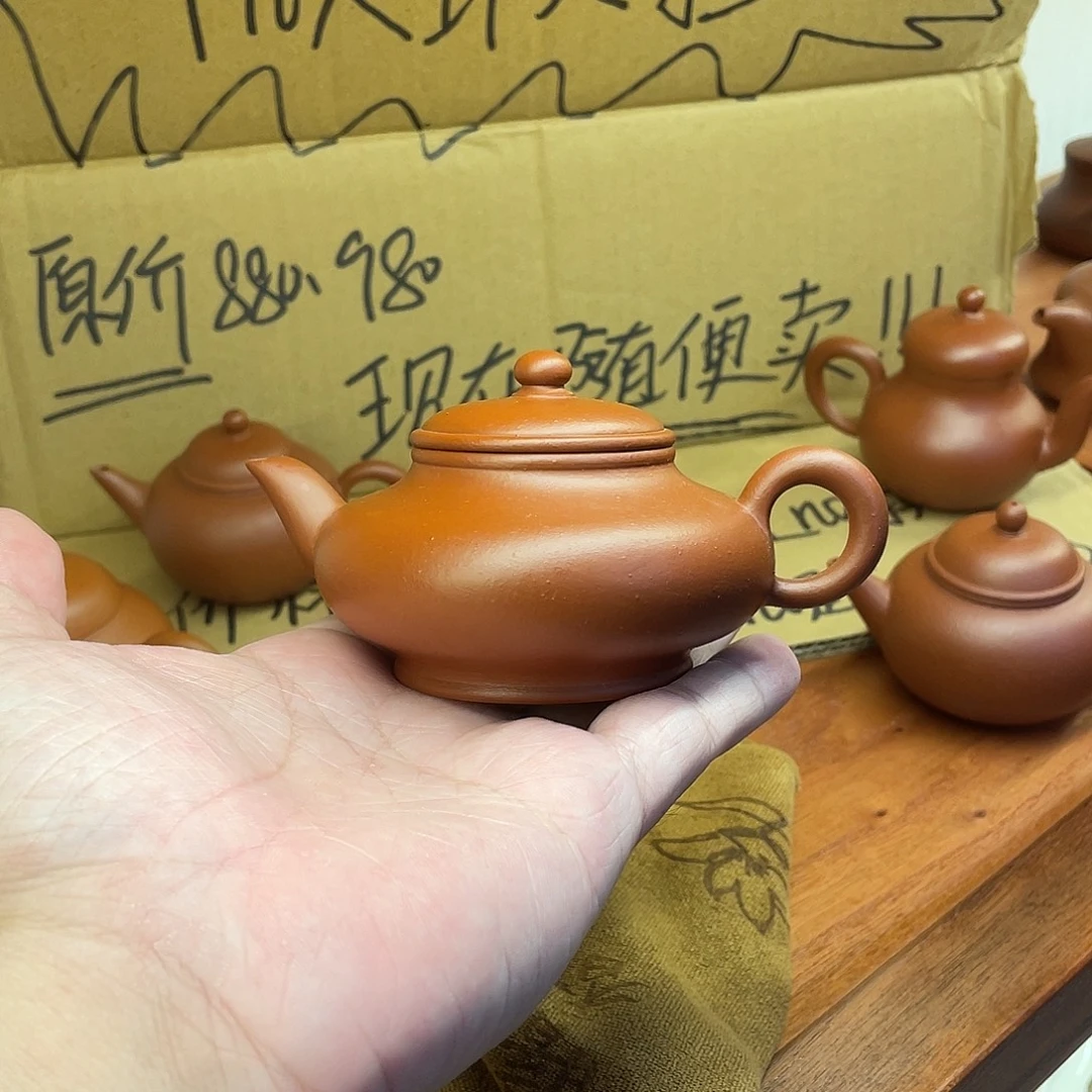 茶壶紫砂6虚扁鱼籽朱泥微瑕120cc