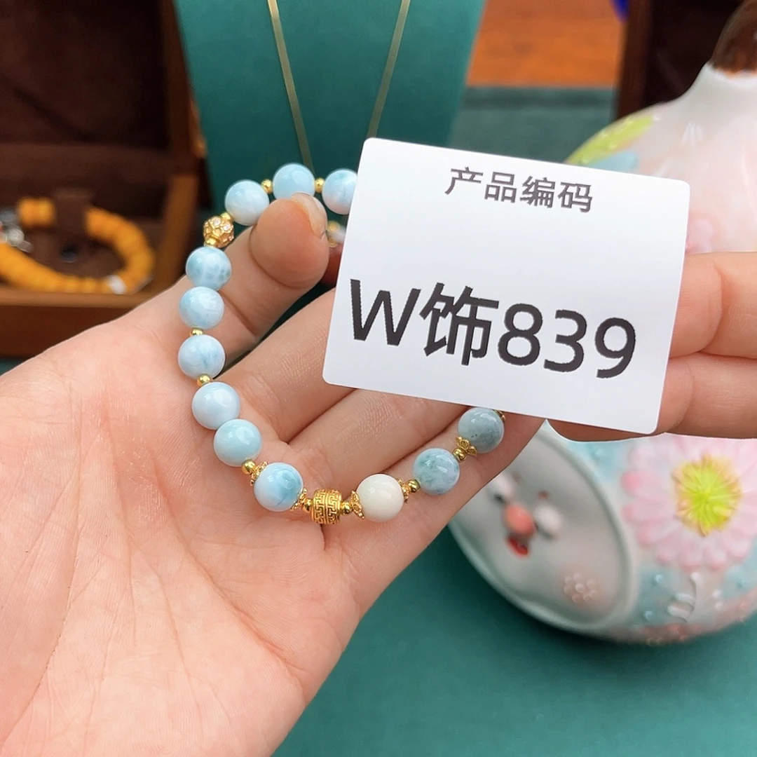 哦哦哦哦哦哦哦哦哦哦