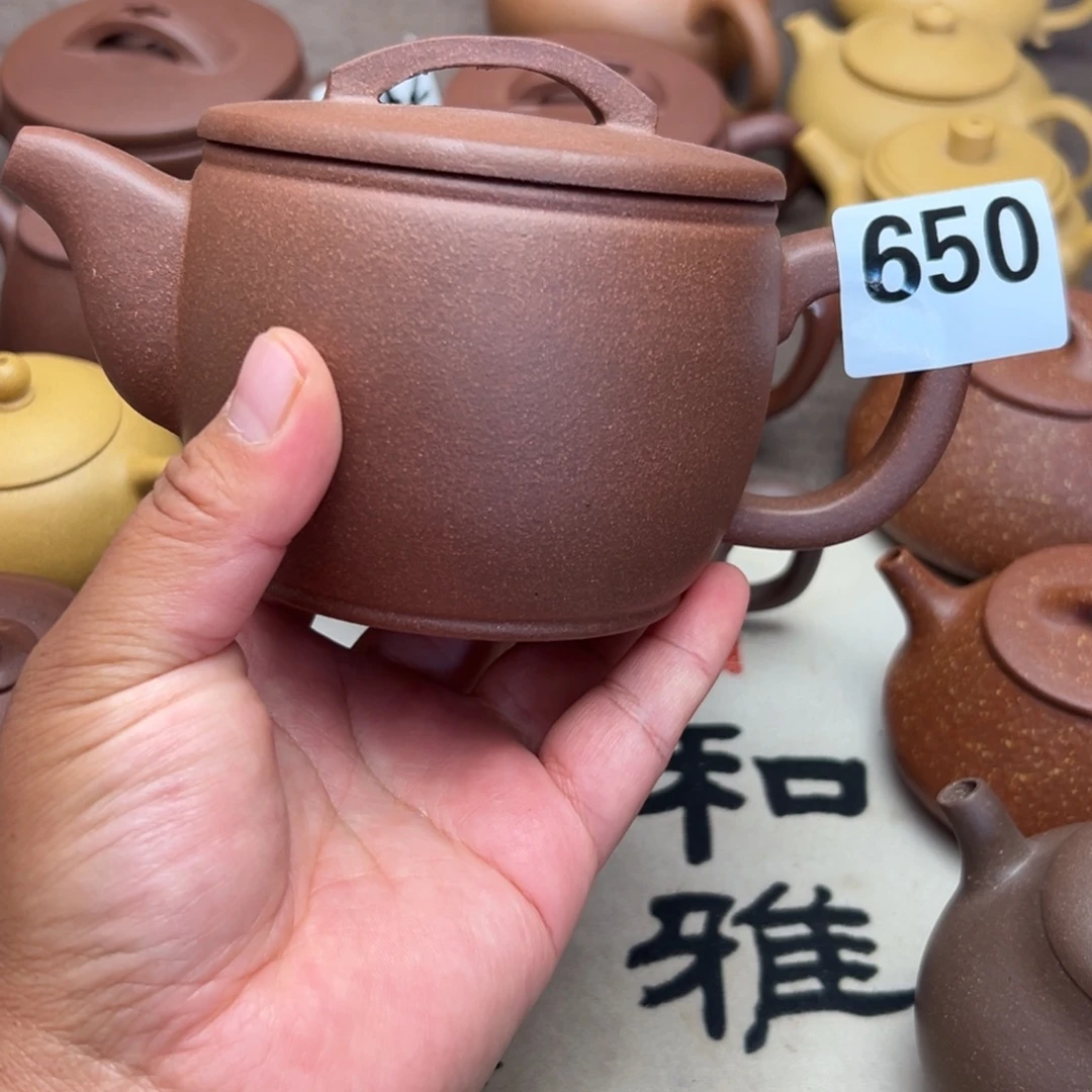 紫砂茶壶紫泥半手工370cc左右瑕疵