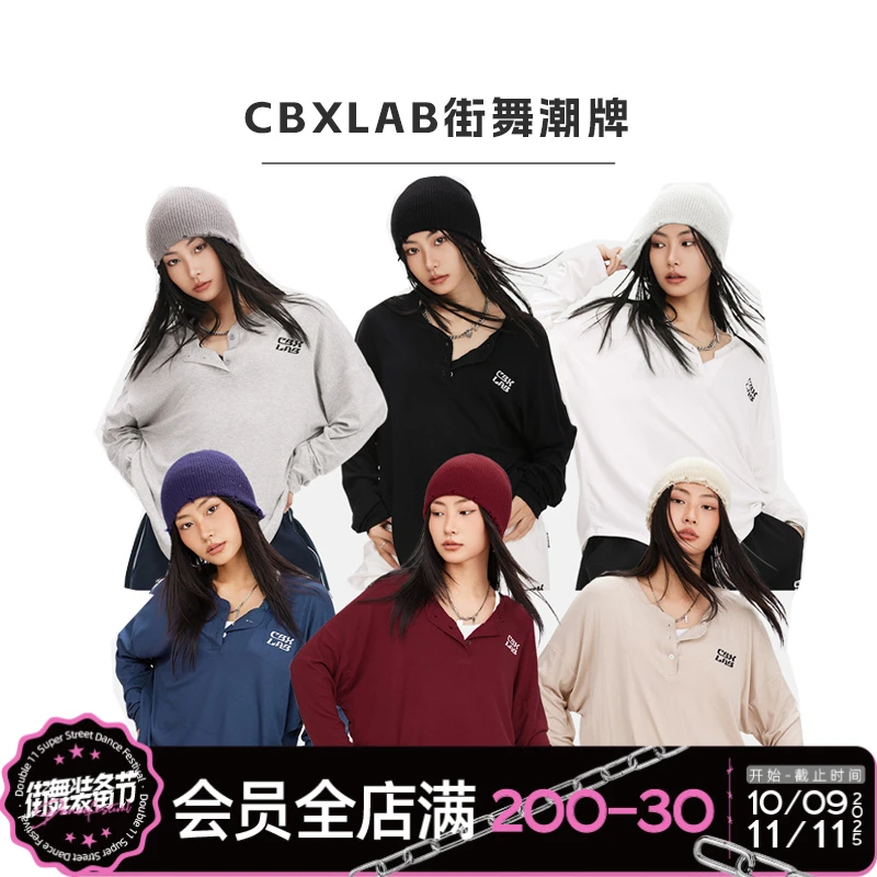 【达人专属】CBXLAB潮牌慵懒爵士长袖休闲女多色春季街头上衣百搭潮