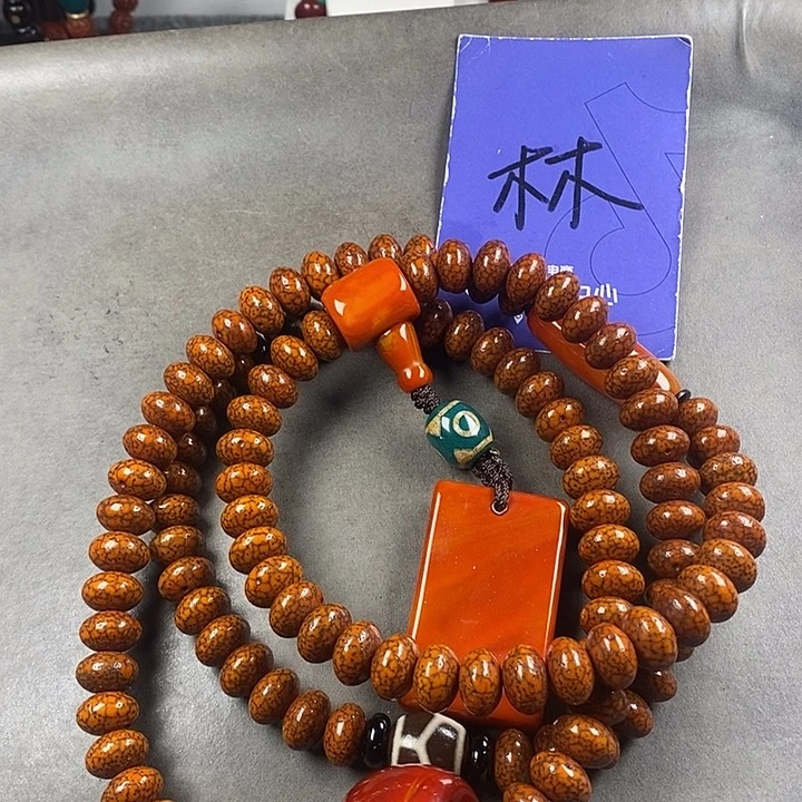 星月菩提吊坠菩提