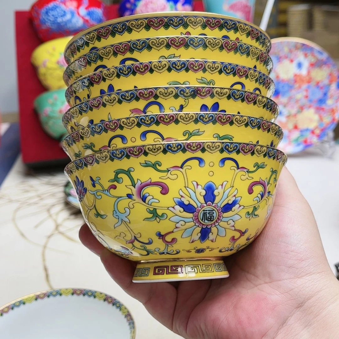 【闪购商品】珐琅4.5英寸6黄。。。。
