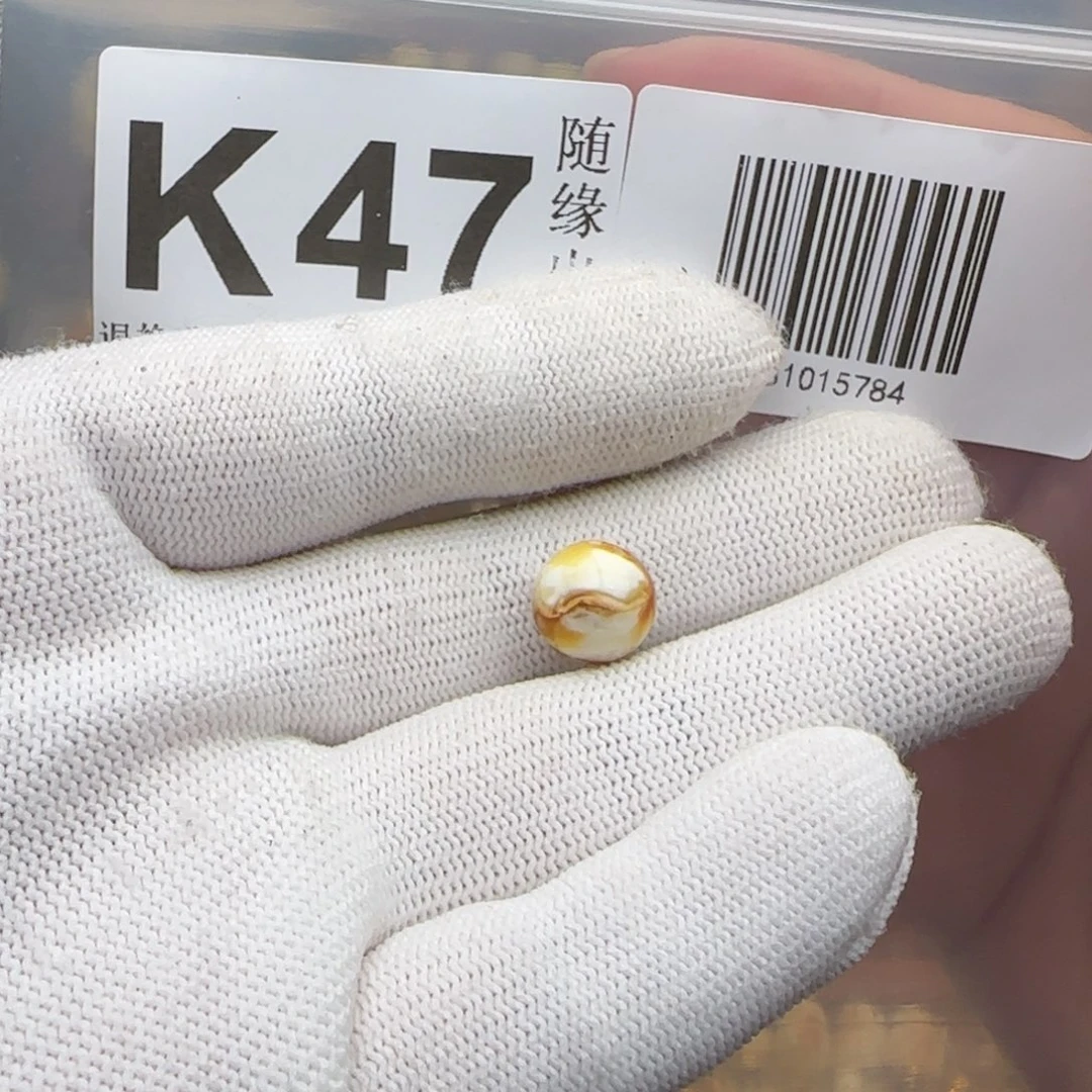 *****裸石琥珀未镶嵌10尺寸