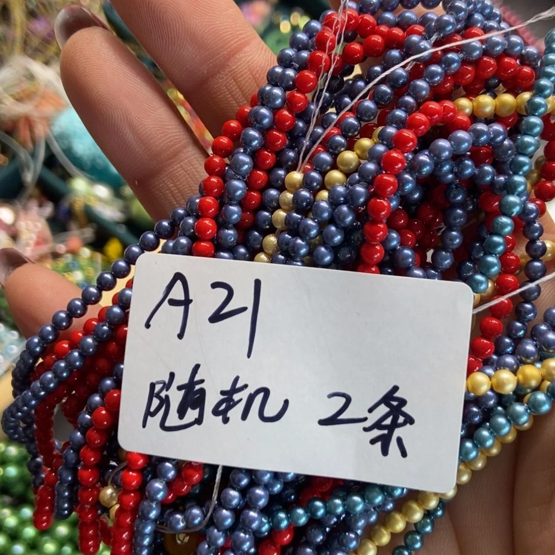 【闪购商品】可以让他把所有事情处理了再说不用谢