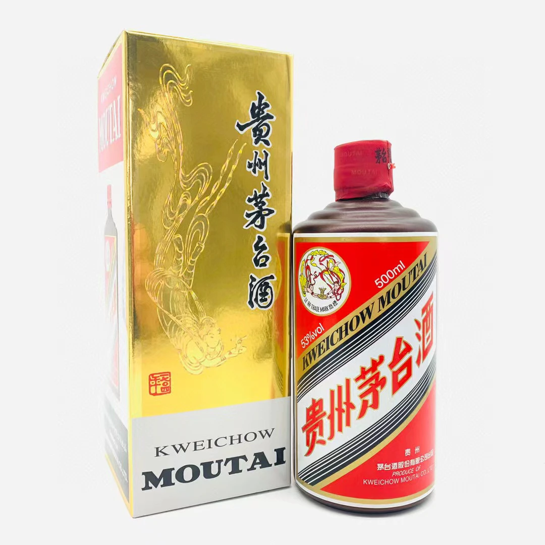 KWEICHOW MOUTAI/贵州茅台咖啡金 酱香型白酒53度500ml