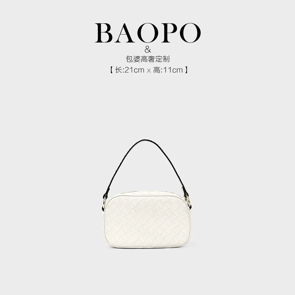 时尚手提7585白色轻奢斜挎女包