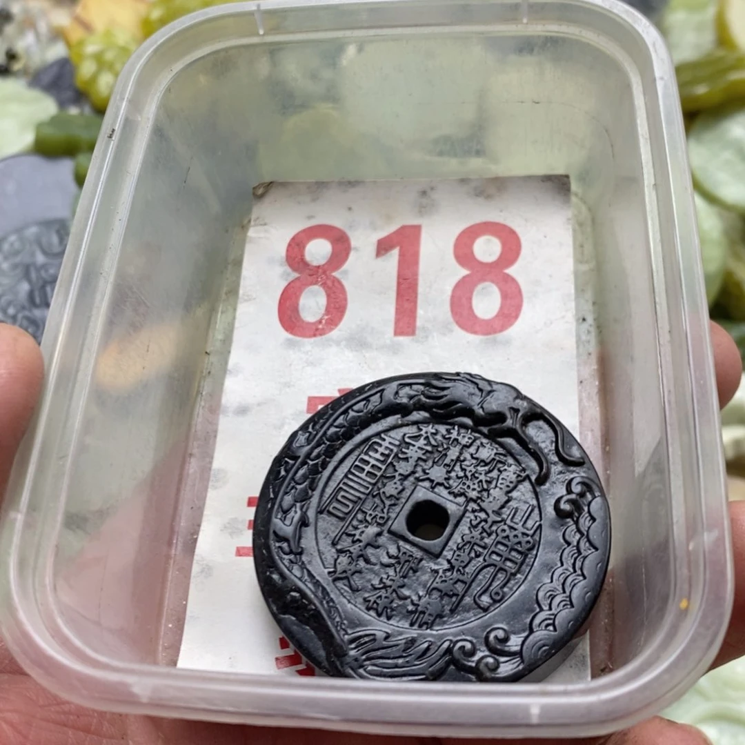 蛇纹石玉未镶嵌挂坠