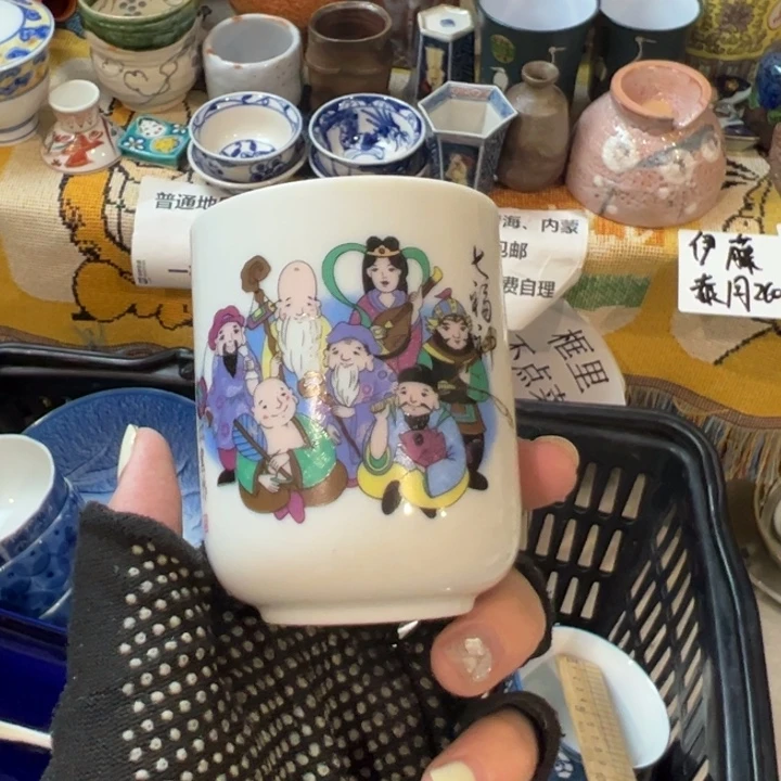 紫砂茶碗工****事感谢您对