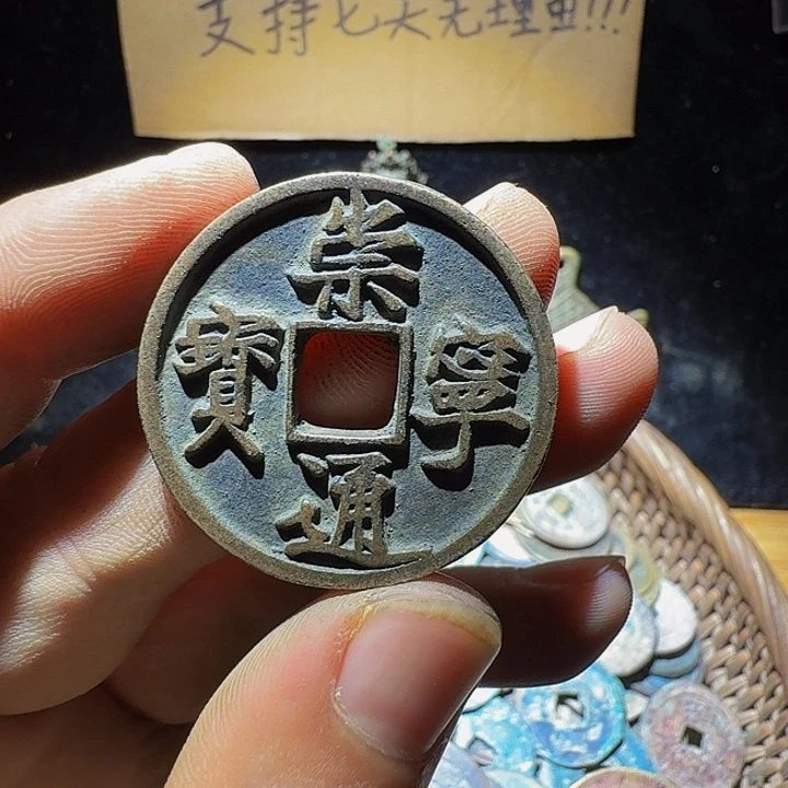沐***培小李小李手机工艺品挂件059