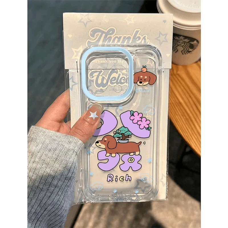 发财小狗适用苹果16PROMAX手机壳iPhone15软壳14全包13趣味12防摔