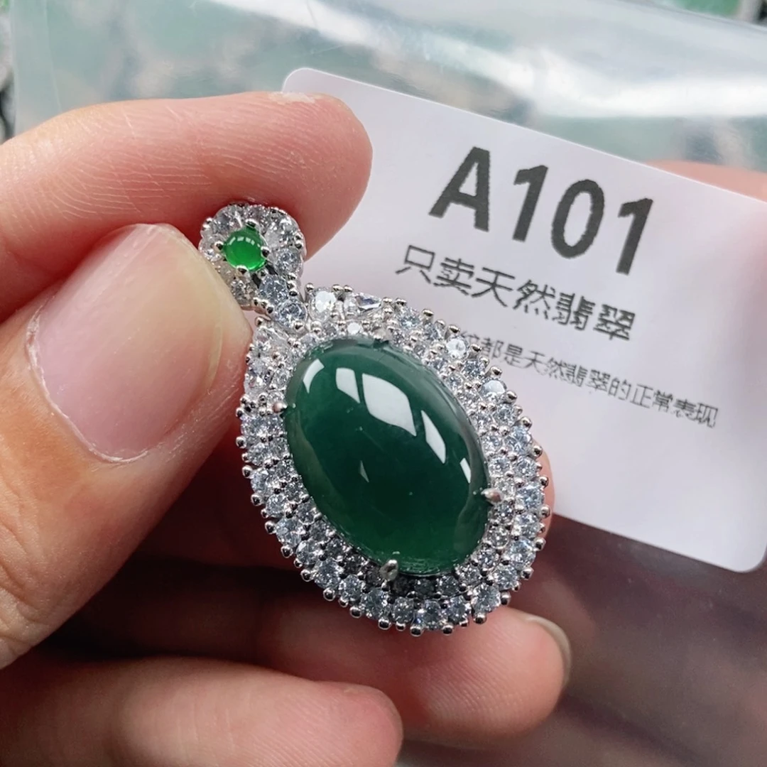 【闪购商品】颈饰未镶嵌翡翠