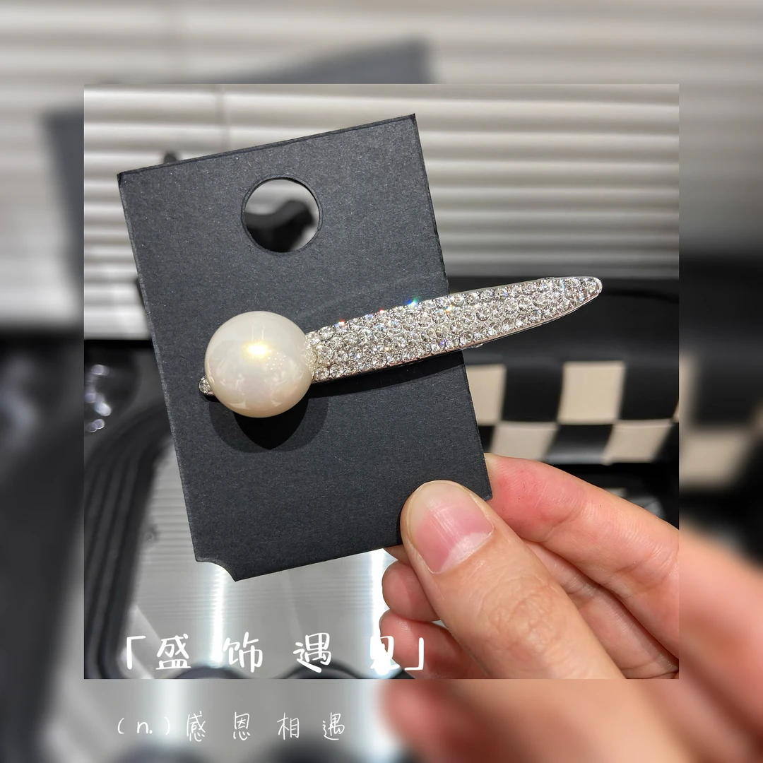 「AS896」单只高级感百搭发卡