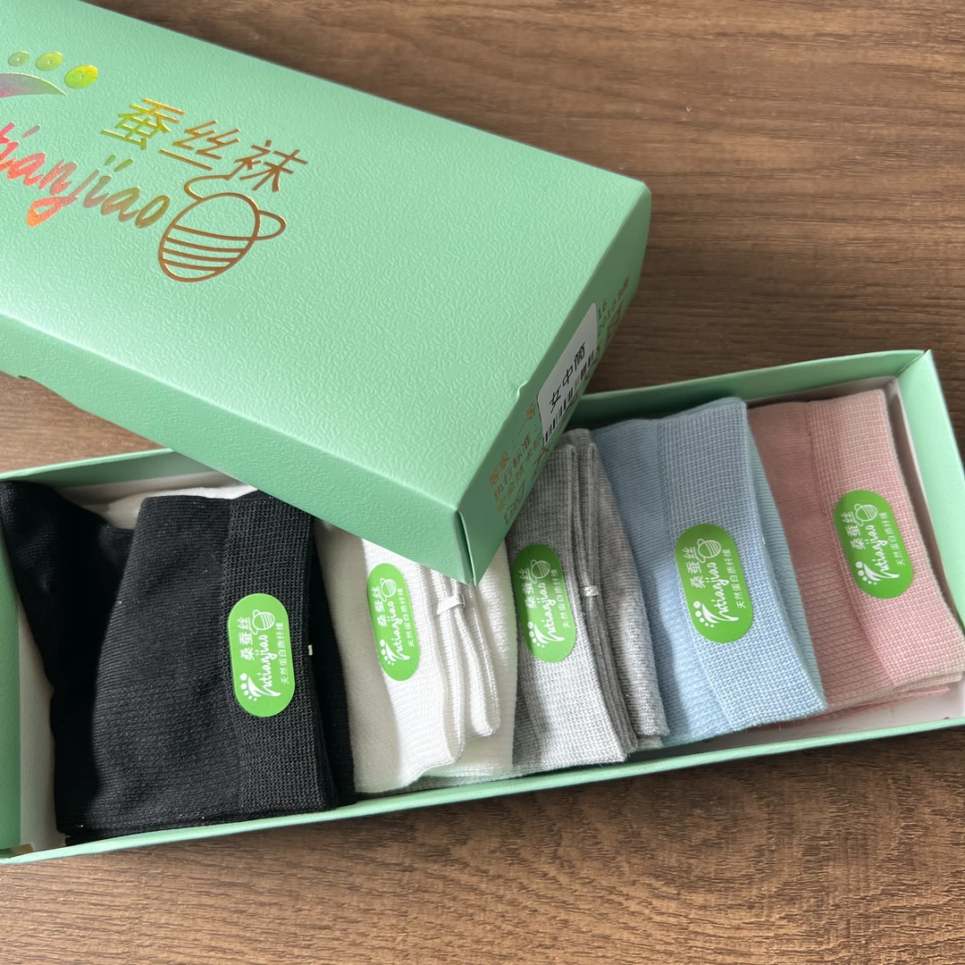 薄款男女蚕丝袜夏季透气中筒针织袜