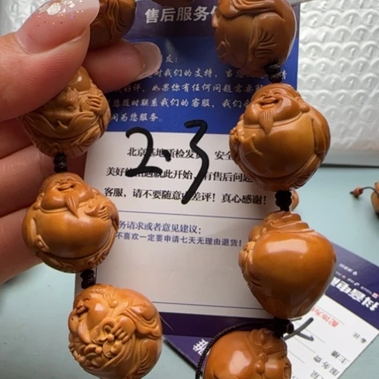 橄榄核手串橄榄雕工艺品