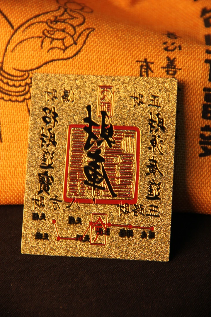 铜吊坠 五爷护身卡唐卡金卡牌过香款转运本命手机贴 五爷金卡真身