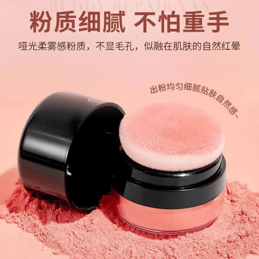 轻透柔色腮红蘑菇头懒人气垫腮红高光修容一体柔雾胭脂粉