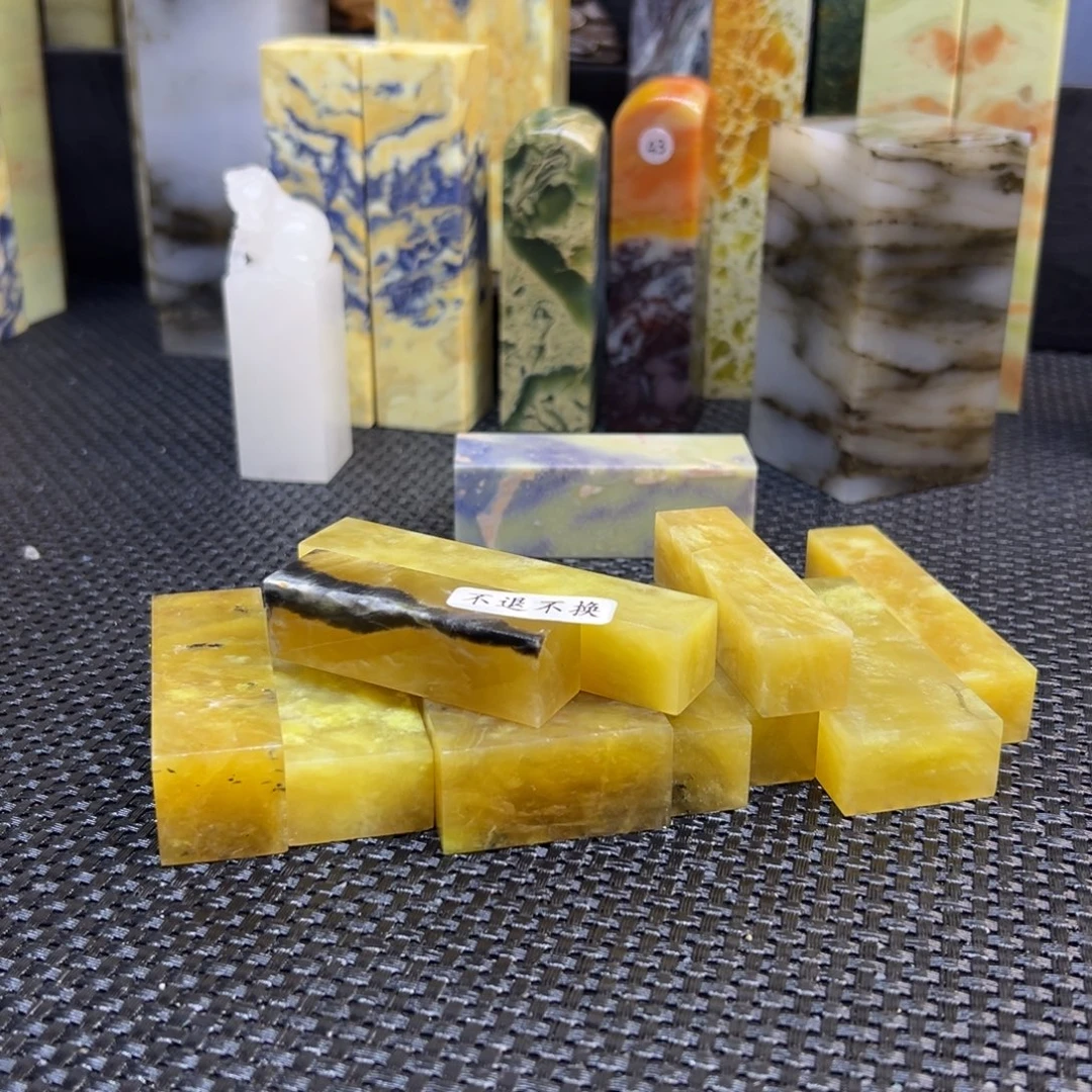 随***）广东石印章石印章石