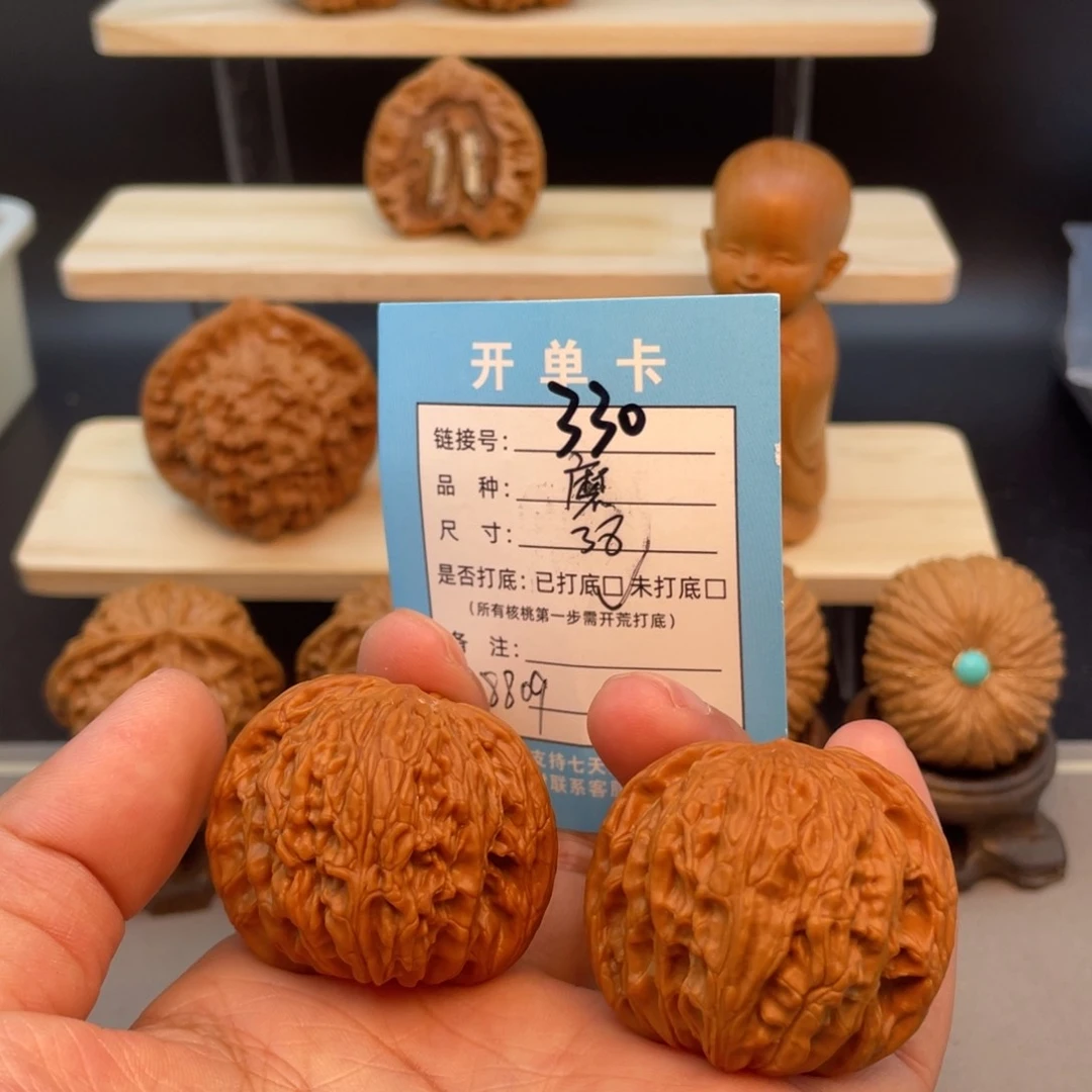 文玩核桃把件文玩核桃