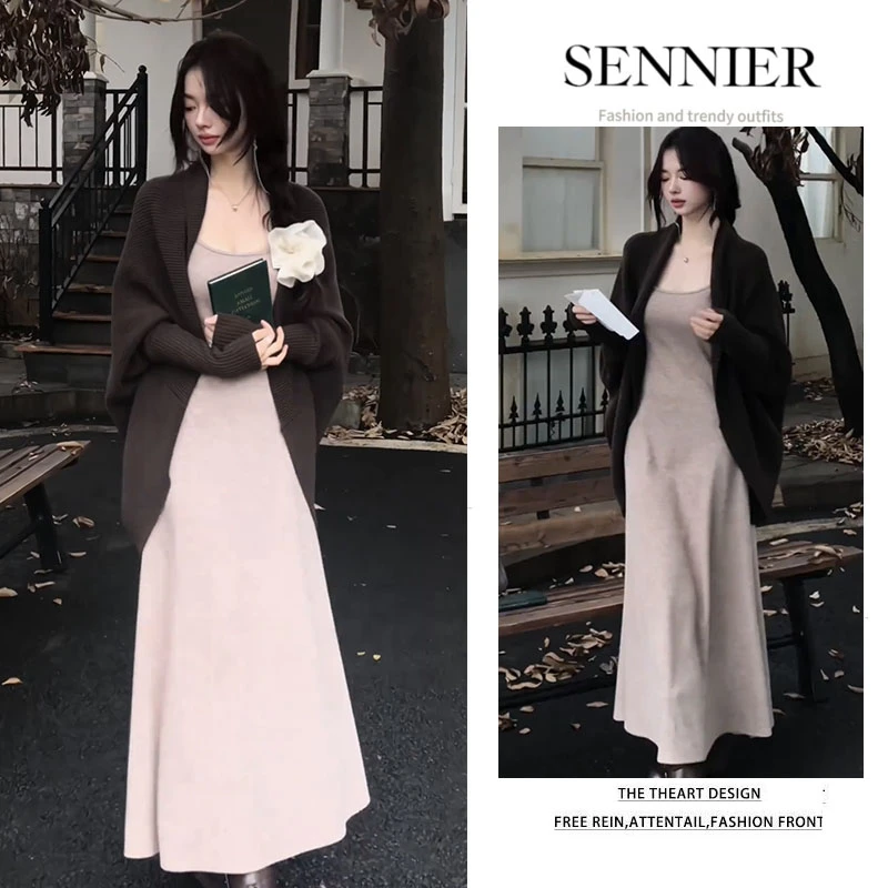 入秋温柔系穿搭女2025新款慵懒百搭针织开衫显瘦吊带连衣裙两件套